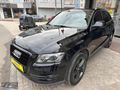 VİZYON DAN 2012 AUDI Q5 2.0 QUATTRO