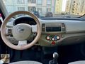 KURTARIR AUTO DAN NİSSAN MİCRA