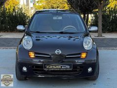 KURTARIR AUTO DAN NİSSAN MİCRA