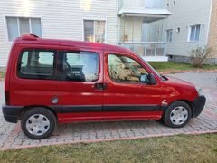 Sahibinden Citroen Berlingo 1.9 D 2004 Model Kütahya