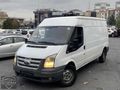 ÖZTOPRAK-2011 TRANSİT 350L FRİGOLU ARKA İTİŞ %20 KDV-4.75 VADE