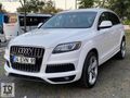 2012 EMSALSİZ CAM GİBİ Q7 195 BiN KM DE