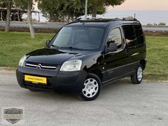 HATASIZ BOYASIZ 2007 MODEL CITROEN BERLİNGO 1.9 COMBİ...