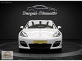 DERGAH OTO'DAN PANAMERA HATASIZ BOYASIZ HASAR KAYITSIZ