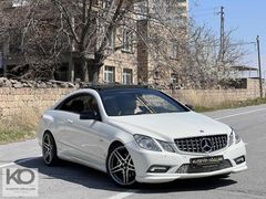 KUZEYİN OĞULLARIN'DAN 36 AY VADELİ 950.000 TL PEŞİNAT İLE E 250