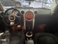 Hatipoğlu auto 2012 mini countryman 75 binde