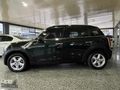 Hatipoğlu auto 2012 mini countryman 75 binde