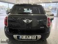 Hatipoğlu auto 2012 mini countryman 75 binde