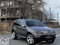 KUZEYİN OĞULLARIN'DAN 36 AY VADELİ 500.000 TL PEŞİNAT İLE X5 3.0