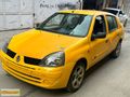 ÇEKME BELGELİ KAYITSIZ 2003 RENAULT CLIO SYMBOL 1.5 EXPRESSİON