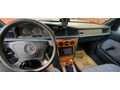 Sahibinden Mercedes - Benz 190 E 2.0 1993 Model Adana