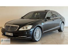 ÖDEMİŞ PETROLDEN S350L4MATIC IS./SOĞUTMA/MASAJ BUZD. GECEG. BAYİ