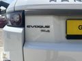 GARAJDAN 2012 COUPE 2.0 Sİ4 PURE RR EVOQUE CAM TAVAN/MERİDİAN
