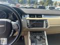 GARAJDAN 2012 COUPE 2.0 Sİ4 PURE RR EVOQUE CAM TAVAN/MERİDİAN