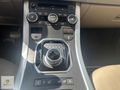 GARAJDAN 2012 COUPE 2.0 Sİ4 PURE RR EVOQUE CAM TAVAN/MERİDİAN
