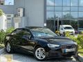 YETKİLİ SERVİS BAKIMLI SANRUFLU HAYALET EKRAN A4