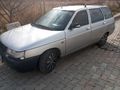 Sahibinden Lada Vega 1.5 2004 Model