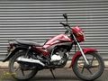 MUTLU MOTORCULAR'dan Honda CB 125 ACE Senet İle