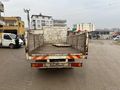 Bakımlı ekmek teknesi