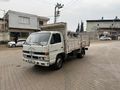 Bakımlı ekmek teknesi