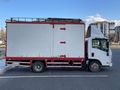 ALINAK OTOMOTİV'DEN 2011 MODEL ISUZU NLR LONG