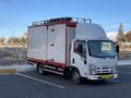ALINAK OTOMOTİV'DEN 2011 MODEL ISUZU NLR LONG