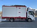 ALINAK OTOMOTİV'DEN 2011 MODEL ISUZU NLR LONG