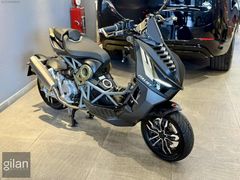 200cc LİMİTED EDİTİON malossi-akrapoviç