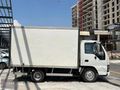 TUNCAY'DAN 2008 ISUZU NKR LOW 326 BİN KM'DE TEMİZ ARAÇ