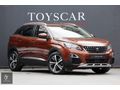 3008_1.5B.HDİ_161.000KM_CAM TAVAN_TRAMERSİZ_KREDİ VE KART İMKANI