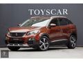 3008_1.5B.HDİ_161.000KM_CAM TAVAN_TRAMERSİZ_KREDİ VE KART İMKANI