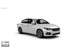 RENT A CAR KASKOLU EGEA GÜNLÜK-HAFTALIK-AYLIk UYGUN FİYATLARLA