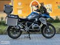 MotoFinans'tan BMW R 1200 GS, Emsalsiz Temizlikte