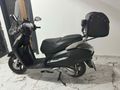 Sahibinden Honda Activa 125 garantili 