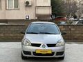 DİP MOTORSDAN 2008 MODEL 1.4 BENZİN & LPG TAKSİ ÇIKMASI