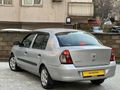 DİP MOTORSDAN 2008 MODEL 1.4 BENZİN & LPG TAKSİ ÇIKMASI