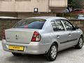 DİP MOTORSDAN 2008 MODEL 1.4 BENZİN & LPG TAKSİ ÇIKMASI