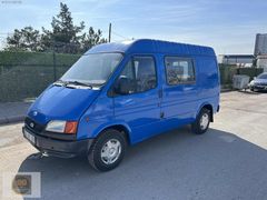 1996 MODEL - FORD TRANSİT - KISA ŞASİ - 4+1 KOLTUK