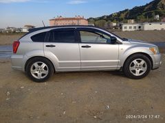    dodge otomatik