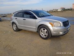    dodge otomatik