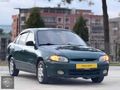 1998 MODEL HYUNDAI ACCENT 1.3 LS BENZİN&LPG !!