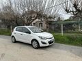 Memurdan doluların dolusu tertemiz İ20