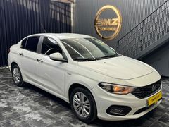 SMZ MOTORS  Fiat Egea 1.3 Multijet Urban 227 BİN KM  2017 Model Tekirdağ ÇORLU 