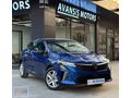 ''RENAULT CLİO 5 OTOMATİK AYLIK 45.000 TL ''-AVANSİS RENT A CAR-