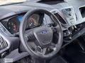 KORKMAZLAR OTO SAMSUN 2016 FORD TRANSİT CUSTOM 330 L VAN