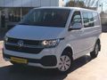 GÜNEŞ OTOMTİVDEN 2021 MODEL HATASIZ BOYASIZ 150HP TRANSPORTER 
