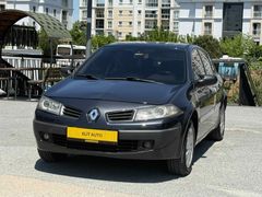ELİT AUTO MEGAN 162 BİN KM OTAMATİK 110 HP