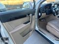 BENLİOĞLU OTOMOTİVDEN 7KİŞİLİK İÇİ BEJ