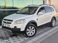 BENLİOĞLU OTOMOTİVDEN 7KİŞİLİK İÇİ BEJ