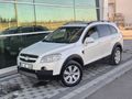 BENLİOĞLU OTOMOTİVDEN 7KİŞİLİK İÇİ BEJ